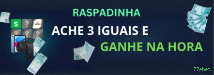 Lottery Clássica na 77ebet